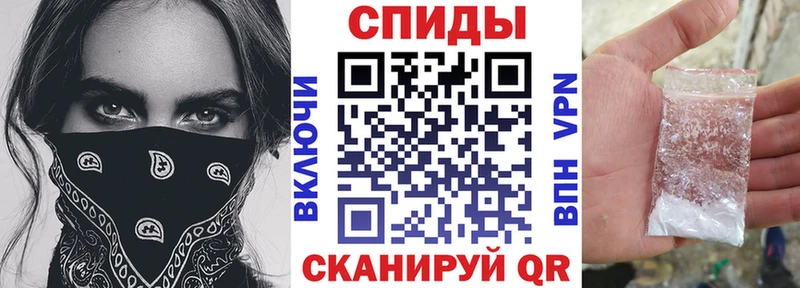 АМФЕТАМИН Розовый  купить наркотик  Кадников 