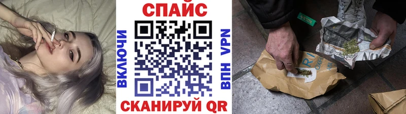 Бутират бутик  хочу   Кадников 