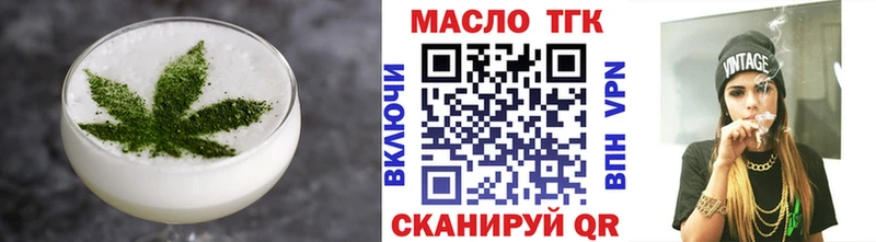 цены   Кадников  Cannafood конопля 