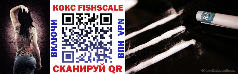 COCAIN 99% Кадников