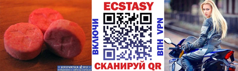 Экстази Punisher  Кадников 