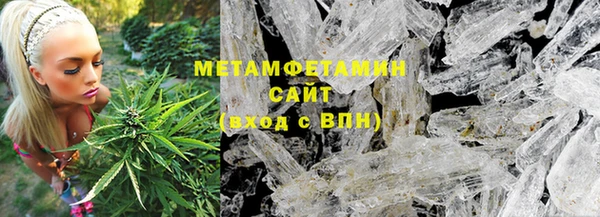 молекула духа Алексеевка