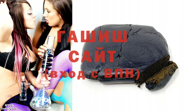 прущая мука Алзамай