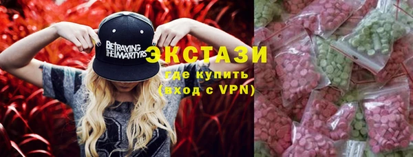 Альфа ПВП Абдулино