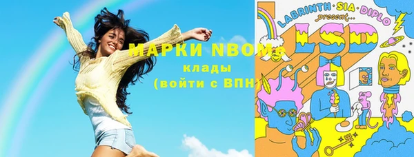 прущая мука Алзамай