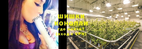 кокаин премиум Абаза
