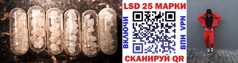 ЛСД экстази ecstasy дарк нет как зайти Кадников МЕГА ТОР