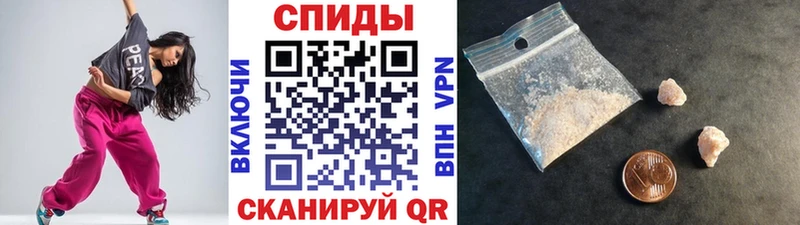 Первитин кристалл  Кадников 