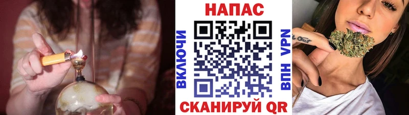 МЕГА ссылки  купить закладку  Кадников  Бошки марихуана семена 